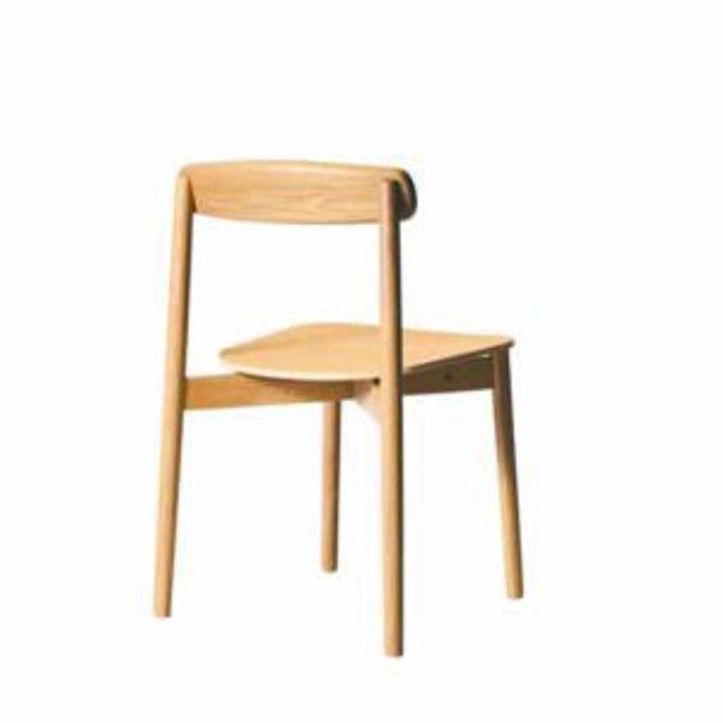 Andersen Furniture Unite stol